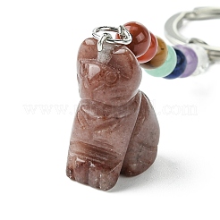 Cat Natural Purple Aventurine Keychain&nbsp;KEYC-F040-11I