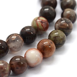 Natural Ocean Agate/Ocean Jasper Beads Strands&nbsp;G-G763-07-8mm