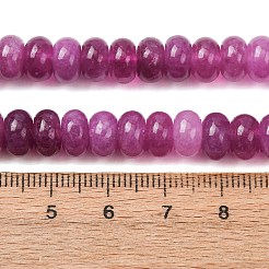 Natural White Jade Beads Strands&nbsp;X-G-E507-01-06