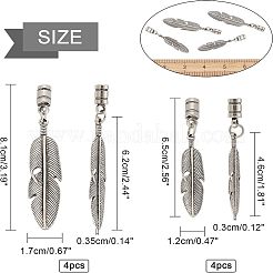 8Pcs 2 Size Alloy Cord Ends&nbsp;FIND-CA0003-70