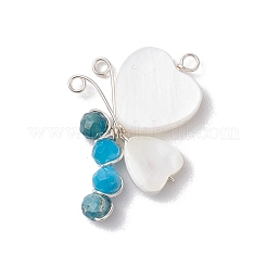 4Pcs 4 Styles Faceted Round Natural Carnelian & Amethyst & Apatite & Green Aventurine Beaded Copper Wire Wrapped Butterfly Pendants&nbsp;PALLOY-TA00235