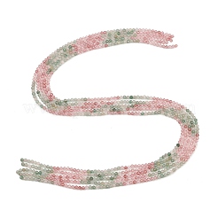 Natural Red and Green Strawberry Quartz Beads Strands&nbsp;GG-NH0006-A02-2mm