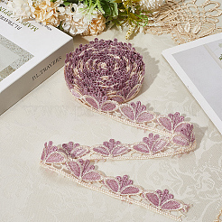 6Yards Polyester Wavy Lace Trim Ribbon&nbsp;SRIB-GF0001-45D