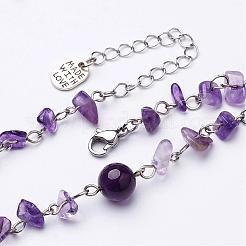 Natural Gemstone Chip Anklets&nbsp;AJEW-AN00177