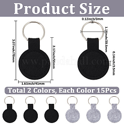30Pcs 2 Colors Polyester Keychains&nbsp;KEYC-SP0001-61