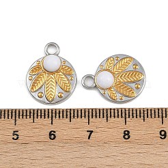 Natural White Jade Pendants&nbsp;STAS-P410-30P