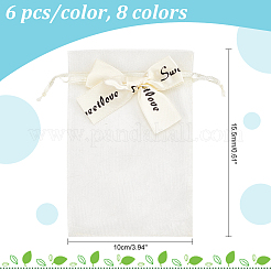 48Pcs 8 Colors Rectangle Organza Drawstring Bags&nbsp;ABAG-PH0001-41
