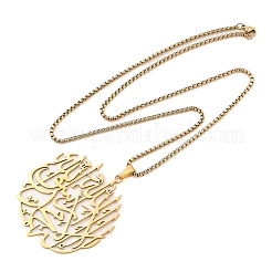 201 Stainless Steel Hollow Arabic Flat Round Pendant Box Chain Necklaces for Women Men&nbsp;LS-NJEW-R013-01G