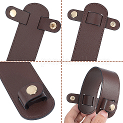 Imitation Leather Bag Strap Covers&nbsp;DIY-CL0001-73A