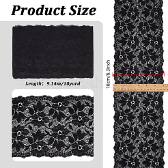 Spandex Lace Ribbon&nbsp;OCOR-WH0105-234A