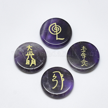 Natural Amethyst Cabochons&nbsp;G-T122-36B-1
