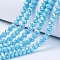 Electroplate Glass Beads Strands, Opaque Solid Color, AB Color Plated, Faceted, Rondelle, Deep Sky Blue, 4x3mm, Hole: 0.8~1mm, about 105~110pcs/strand, 38~39cm