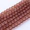 Baking Paint Transparent Glass Bead Strands, Frosted, Round, Camel, 4mm, Hole: 1.1~1.6mm, about 200pcs/strand, 31.4 inch