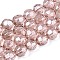 Electroplate Glass Beads Strands, Faceted, Round, Misty Rose, 8.5mm, Hole: 1.2mm, about 68~70pcs/strand, 20.47~21.65 inch(52~55cm)
