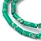 Synthetic Imperial Jasper Beads Strands, Dyed, Column, Medium Sea Green, 13~15x4.5mm, Hole: 1mm, about 28~29pcs/strand, 14.96 inch(38cm)