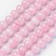 Pink Color Natural Madagascar Rose Quartz Beads Strands&nbsp;G-D809-21-10mm-1