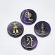Natural Amethyst Cabochons&nbsp;G-T122-36B-1