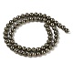 Natural Pyrite Beads Strands&nbsp;G-A250-A01-02-2