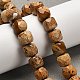 Natural Picture Jasper Beads Strands&nbsp;G-H078-C14-01-2