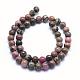 Natural Rhodonite Beads Strands&nbsp;G-G717-6mm-2