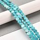 Natural Dolomite Beads Strands&nbsp;G-F765-G08-01-2