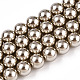 Glass Pearl Beads Strands&nbsp;HY-G002-01E-13-1