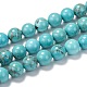 Natural Magnesite Beads Strands&nbsp;G-TAC0001-03A-4