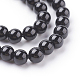 Natural Tourmaline Beads Strands&nbsp;G-G099-4mm-11-3