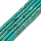Synthetic Imperial Jasper Dyed Beads Strands&nbsp;X-G-D077-B01-04-1