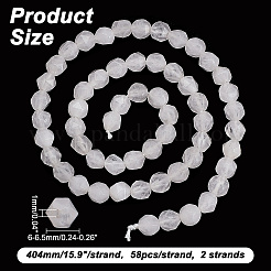 2 Strands Natural White Agate Beads Strands&nbsp;G-AR0005-43A