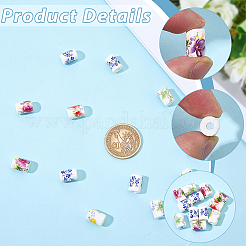 50Pcs Handmade Porcelain Beads&nbsp;PORC-PA0001-56B