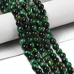 Grade AB Natural Tiger Eye Beads Strands&nbsp;G-B133-A02-6MM-02