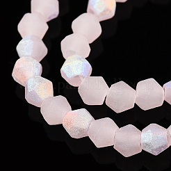 Imitation Jade Bicone Frosted Glass Bead Strands&nbsp;EGLA-A039-J2mm-MB07