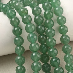 Natural Green Aventurine Beads Strands&nbsp;GSR024