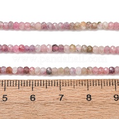Gradient Color Natural Multicolor Tourmaline Beads Strands&nbsp;G-D110-E02-01