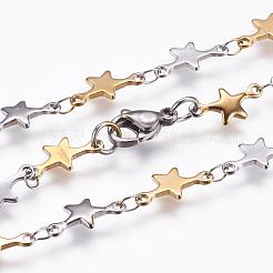 304 Stainless Steel Chain Necklaces&nbsp;STAS-P164-27GP