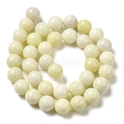 Natural Jade Beads Strands&nbsp;G-H298-A04-04