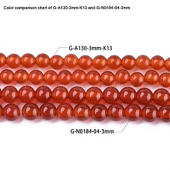 Natural Carnelian Bead Strands&nbsp;G-A130-3mm-K13