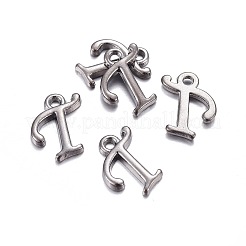 Gunmetal Plated Alloy Letter Pendants&nbsp;LS-PALLOY-J718-01B-T