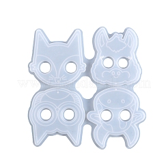 Animal Self Defense Keychain Silicone Molds&nbsp;DIY-P006-25