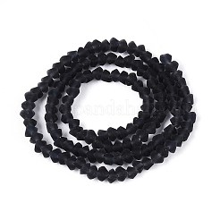 Frosted Transparent Glass Beads Strands&nbsp;LS-GLAA-N016-4mm-30