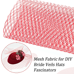 1M Polyester Mesh Fabric&nbsp;AJEW-GA0006-88A