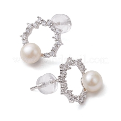 Natural Pearl Ear Studs&nbsp;EJEW-P286-31P