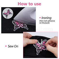 12Pcs 12 Styles Computerized Embroidery Cloth Iron on/Sew on Patches&nbsp;PATC-DC0001-16