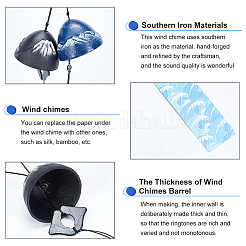 2Pcs 2 Style Japanese Cast Iron Bell Wind Chimes&nbsp;HJEW-BC0001-47A