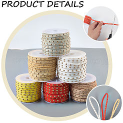 CALFOVERA 6 Rolls 6 Colors Faux Suede Cord&nbsp;LW-CL0001-02C
