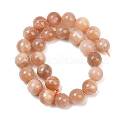Natural Sunstone Beads Strands&nbsp;G-G342-A02-8mm