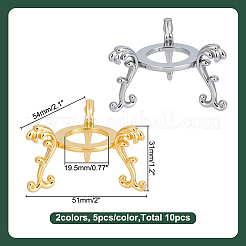 10Pcs 2 Colors Alloy Mineral Display Holder&nbsp;ODIS-AR0001-06