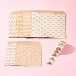 Kraft Paper Bags&nbsp;CARB-FS0001-03
