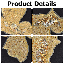 Flower Polyester Computerized Embroidery Iron on/Sew on Patches&nbsp;DIY-WH20032-59B